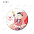 『おそ松さん』描き下ろしイラスト バルーンバースデーver. トレーディング缶バッジ(単位/BOX)【202509再販】